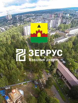 Входные двери в Красноармейске